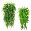 GBESTWOOW Boston Ferns - Piante artificiali in rattan persiano da appendere, in finta pianta verdeggiante, per esterni, resistente ai raggi UV, decorazione per pareti, feste di nozze, 2 pezzi