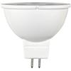 Xavax Lampadina a LED, GU5.3, 430 lm, sostituisce 40 W, riflettore MR16, luce bianca calda