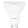 Garza Lampadina LED GU10 5 W 110º 400LM 40K scatola