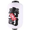lachineuse - Lanterna Giapponese Sushi - Sospensione Palla di Carta - 45 x 25 cm - Lampada Giapponese - Lampada Pieghevole da Appendere - Lampada Decorativa - Nero e Rosso - Regalo Asiatico del