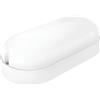 Brightium Applique LED Ovale Bianco, ideale per esterni. Impermeabile (IP65), funziona con 7 W e luce neutra. Perfetto per illuminare con stile e sicurezza qualsiasi spazio esterno.