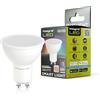 Integral Lampadina LED Smart GU10 dimmerabile con WiFi da 2,4 GHz, luce bianca calda, fredda e luce diurna, 2700 K-6500 K, 350 lm, 4,9 W (equivalente a 50 W), controllata da app, compatibile con Alexa