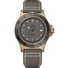 Glycine Combat Sub Bronze 42 mm Automatic
