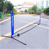 Generic Rete da Tennis e Badminton Portatile Standard - Multifunzionale, Pieghevole, da Esterno e Casa(4.1 Meters)