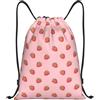 HLBSDM Borse a sacco colorate con coulisse, ideali per sport, palestra, yoga, zaino per adulti, 14x16,9 pollici, piccole.