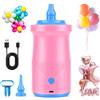 Gaethra Gonfiatore elettrico per palloncini - Gonfiatore ricaricabile con batteria da 2000 mAh e 2 beccucci, ideale per feste, matrimoni, compleanni, promozioni e decorazioni per festival