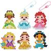 Aquabeads - 35165 Disney Princess Keychain Craft Kit - Arts & Crafts