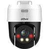 Dahua NET Camera 5MP PTZ IR DOME/SD2A500HB-GN-A-PV-0400S2