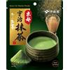 Itoen Oi Ocha Kyoto Uji Matcha 130 g - Grande polvere dal Giappone autentica