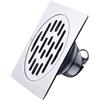BANGHA Scarico Doccia,Piletta Doccia Scarico for doccia a pavimento in acciaio inossidabile spesso Bagno ordinario WC Cucina Balcone Dedicato prevenire gli odori(10x10cm)