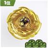 TOMY TAKARA TOMY Beyblade X Ragna Rage FE Blade Metal Coat Gold No Beycode Nuovo