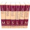 SANA SAHIH MUSLIM : RECEUIL DE HADITHS (VERSION INTéGRALE 6 VOL): 6 volumes