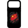 National Pride Designs Custodia per iPhone 17 Pro Max Strappato Cina Bandiera Patriottica Nazionale Simbolo