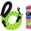 petlux Guinzaglio per Cani, Nylon Elastico e Riflettente Resistente 1,5mt Impugnatura Imbottita Antiscivolo Addestramento per Cani (Giallo)