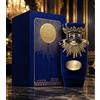 Dreams Arabian JV Emaan fragranza unisex da 100 ml + campioncino in omaggio da borsetta da 5 ml