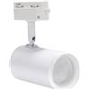 VoltShine Faretto GU10 Elegance: trasforma i tuoi spazi con il suo design contemporaneo e la tecnologia all'avanguardia. Offre un'illuminazione luminosa e accogliente, perfetta per qualsiasi ambiente.