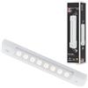 Paulmann Illuminazione per armadio a LED Paulmann SmartLight 25 cm, Cromato opaco | Con sensore di movimento, dimmerabile in modo continuo, Temperatura del colore 3000K, montaggio senza forature