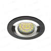 Kanlux Luxothek Lampada da Soffitto Seidy Ct Dto50 B