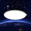 Home & Style StylehomeLED - Lampada da soffitto ultra sottile, dimmerabile, con telecomando, modulo notturno X806 - 24 W, colore: argento, Ø 500 mm
