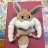Pokémon Center Pokemon Center Penny's Eevee Zaino Pouch Portachiavi 6,3 x 3,4 x 10,2 pollici...