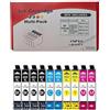 universo cartuccia® cartucce 603XL T603xl compatibili con Epson XP-2100 XP-2150 XP-3100 XP-3105 XP-4100 XP-4150 Workforce WF-2810 WF-2820 WF-2840 WF-2870 (SET 10 PCS)