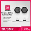 sì YI Pro 2K Wifi Telecamera domestica Kit 2/4 pezzi 3MP con visione notturna Protezione di sicurezza IP Rilevamento umano/suono alimentato AI