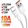 NONE Cavo di ricarica rapida da 120W Type C, cavo dati per Huawei Mate 40 50 Honor Samsung Xiaomi 10A, cavo USB C per ricarica rapida.