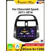 Podofo 4G CarPlay Radio Android per Chevrolet Spark 2011-2014 sistema intelligente per auto 2din GPS Stereo Head Unit lettore multimediale