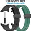 TAMISTER Cinturino in silicone con fibbia magnetica per SUUNTO CORE Smart Watch, cinturino per orologio, accessori per braccialetto sportivo Suunto Core