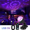 Szaoju LED Stage Disco Light Rotante DJ Ball Strobe Colorato Magic Dance Car Ambient RGB Regalo di Natale Party Club Car Laser Show Lamp
