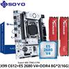 SOYO Set scheda madre da gioco SOYO X99 Chipset C612 Pin TPM2.0 con CPU E5 2680 V4 e DDR4 16G (2*8G) 2133 MHz RAM PCIE3.0 per PC desktop