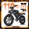 DEEPOWER Bici elettrica fuoristrada DEEPOWER QS7 motore 2000W batteria LG 48V 60AH bici elettrica da montagna per adulti freno a disco per tutti i terreni tipo motocicletta