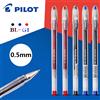 Pilot Set di 3 Penne Gel Pilot Giapponesi BL-G1, Asciugatura Rapida, Grande Capacità, Ricaricabili, Nero Rosso Blu, per Scrittura e Firma, Cancelleria Scolastica