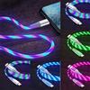 NONE Cavo USB Type-C Luminoso 5A per Ricarica Rapida e Trasferimento Dati, Cavo LED Luminoso per Samsung Xiaomi iPhone 15 16 17 Pro Max