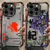 Potdemiel Cover Anime N-Neon G-Genesis E-Evangelion per Samsung Galaxy S25 Edge S24 S23 S22 S21 S20 FE Note 20 Ultra Plus A73 A55 5G