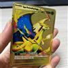 Potdemiel Collezione di Carte Metalliche da Gioco Anime con Personaggi Charizard, Pikachu, Blastoise, Mewtwo, Carte da Battaglia, Giocattolo Regalo