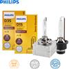 Philips HID D1S D2S D2R D3S D4S D5S 35W Xenon Standard 4200K Auto faro originale Auto sostituzione lampadina originale aggiornamento, 1 pz