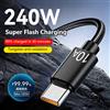 NONE Nuovo cavo USB Type-C da 10A 240W per ricarica super rapida e trasferimento dati, compatibile con Xiaomi Redmi Huawei, lunghezza 0.3/1/1.5/2/3m