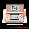 NONE Custodia Protettiva Rigida Trasparente Antiurto per Console NDS Lite e Penna Stilo, Accessorio per Giochi con Protezione Completa Antigraffio