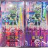 Bandai 100% Originale Disponibile - Pacchetto Gemme Pokémon TCG Scarlatto e Violetto Vol.5 in Cinese Semplificato - Carte Collezionabili da Battaglia - Regali a Sorpresa