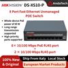 NONE Hikvision POE Switch DS-XS10-P 8 Port Fast Ethernet Unmanaged POE Switch Supporta alimentazione della Telecamera IP e Videocitofono