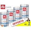 ILLY Caffè in GRANI → 500 gr - (2x250 gr ) - Caffe Tostatura Deka, DECAFFEINATO