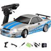 No Per LD1899 1/18 RC Modello Drift Car Carrozzeria In Lega Au8553