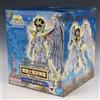 Bandai Saint Seiya Myth Cloth EX Pegasus Seiya (God Cloth) BANDAI SPIRIT Japan