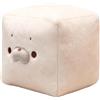 Générique Carino peluche Figure, morbido cubo Character Toy, con 7 cm Collectible Plush Decorative Doll, White Plushes Ornament, Plushes Doll with Modern Style, Bedroom Desk Gift for All Ages and