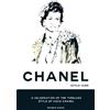 Maggie Davis Coco Chanel: Style Icon (Copertina rigida)