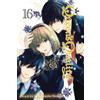 Kyousuke Motomi Queen's Quality, Vol. 16 (Tascabile) Queen's Quality