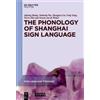 Yin'er Zhu Feng Yang Jisheng Zhang Sheng The Phonology of Sh (Copertina rigida)