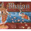 Swami B. B. Tirtha Swami B. V. Tripurari Bhajan (Copertina rigida)