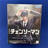 Chainsaw Man Reze Arc High Premium Figure Angel Devil & Aki Hayakawa Set di 2